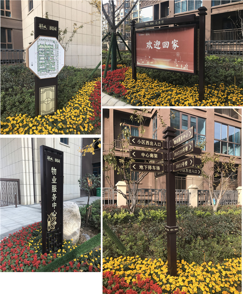 和布克赛尔标识制作常用的主材有哪几类