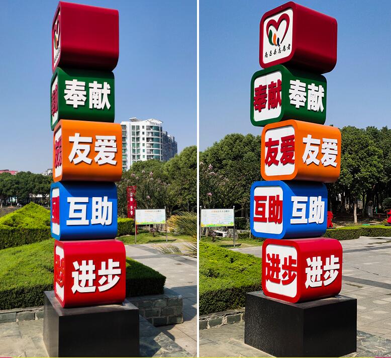 和布克赛尔企业为什么需要制作精神堡垒?